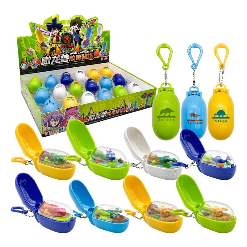 盟卡车神玩具之魔幻对决变形玩具龙兽觉醒魔幻元珠对决霸王龙胶囊