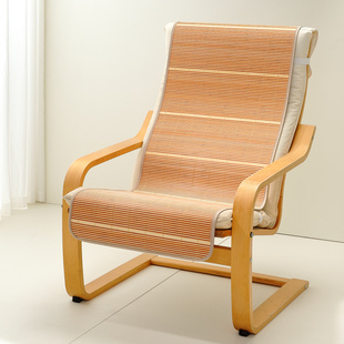 椅垫摇躺椅垫夏季凉席单人沙发垫座垫凉席垫竹席坐垫靠背一体垫子
