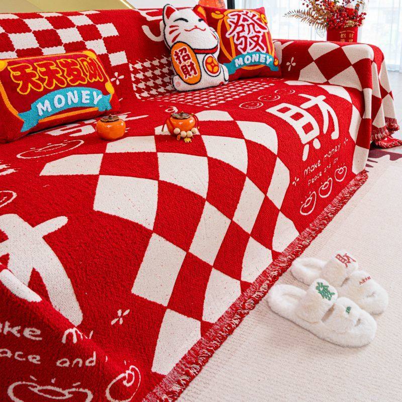 锦鲤附体喜庆红色沙发盖布新年过年一片式全盖沙发巾冬季毛绒盖毯,居家布艺,沙发垫,淘宝优惠券,粉丝福利购,淘宝优惠卷