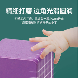 儿童空间感索玛立体方块思维积木数学早教教具益智专注力训练玩具