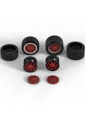 【50G起订】国产积木18976积木18x12mm轮毂18977轮皮18979盖18978