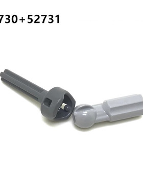 国产积木兼容积木52730散件52731 6262968 42099驱动连接件