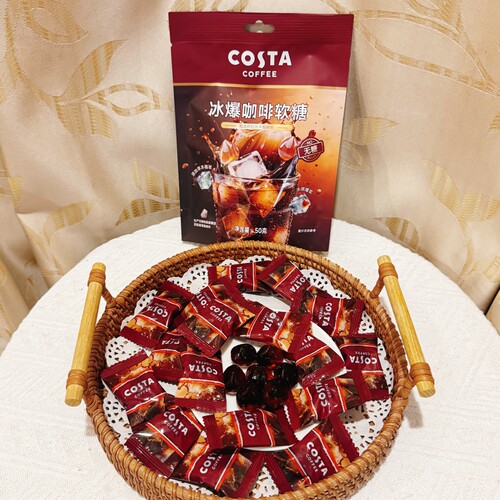 COSTA咖世家冰爆咖啡软糖无糖咖啡糖冰感爆浆糖润喉50g解馋小零食