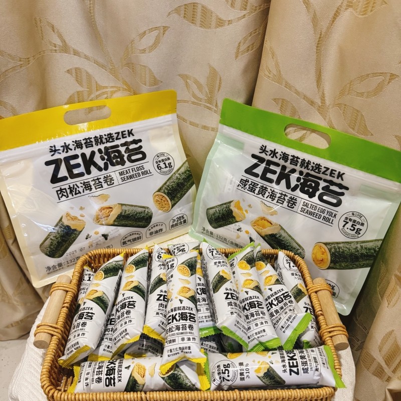 ZEK海苔肉松海苔卷咸蛋黄海苔卷非油炸氮气锁鲜袋装132g解馋零食,零食/坚果/特产,海苔系列,淘宝优惠券,粉丝福利购,淘宝优惠卷