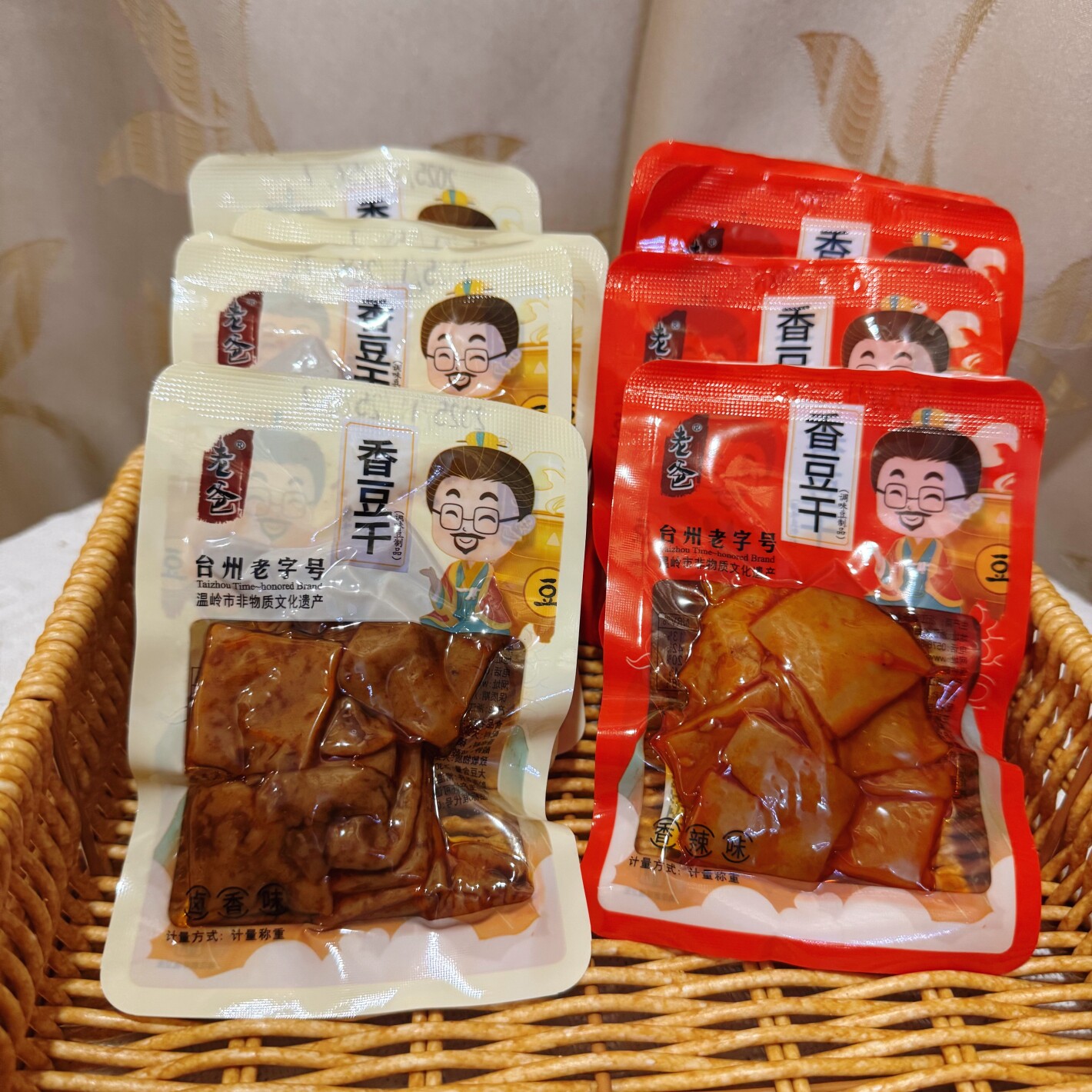 老爸香豆干卤香辣味豆腐干散称独立小包小吃解馋出游办公室零食