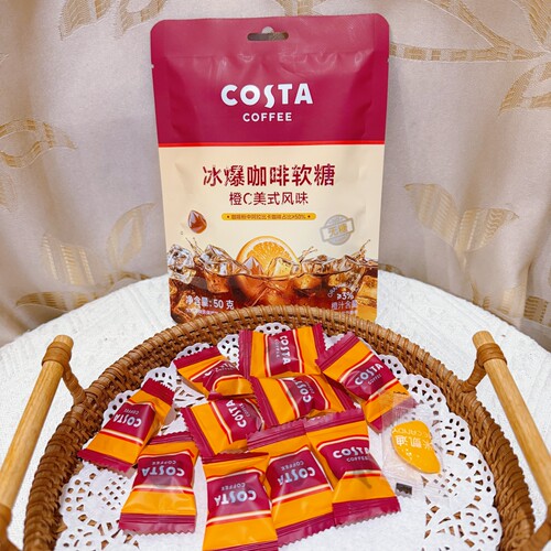 COSTA咖世家冰爆咖啡糖橙C美式风味无糖咖啡糖润喉糖果追剧小零食