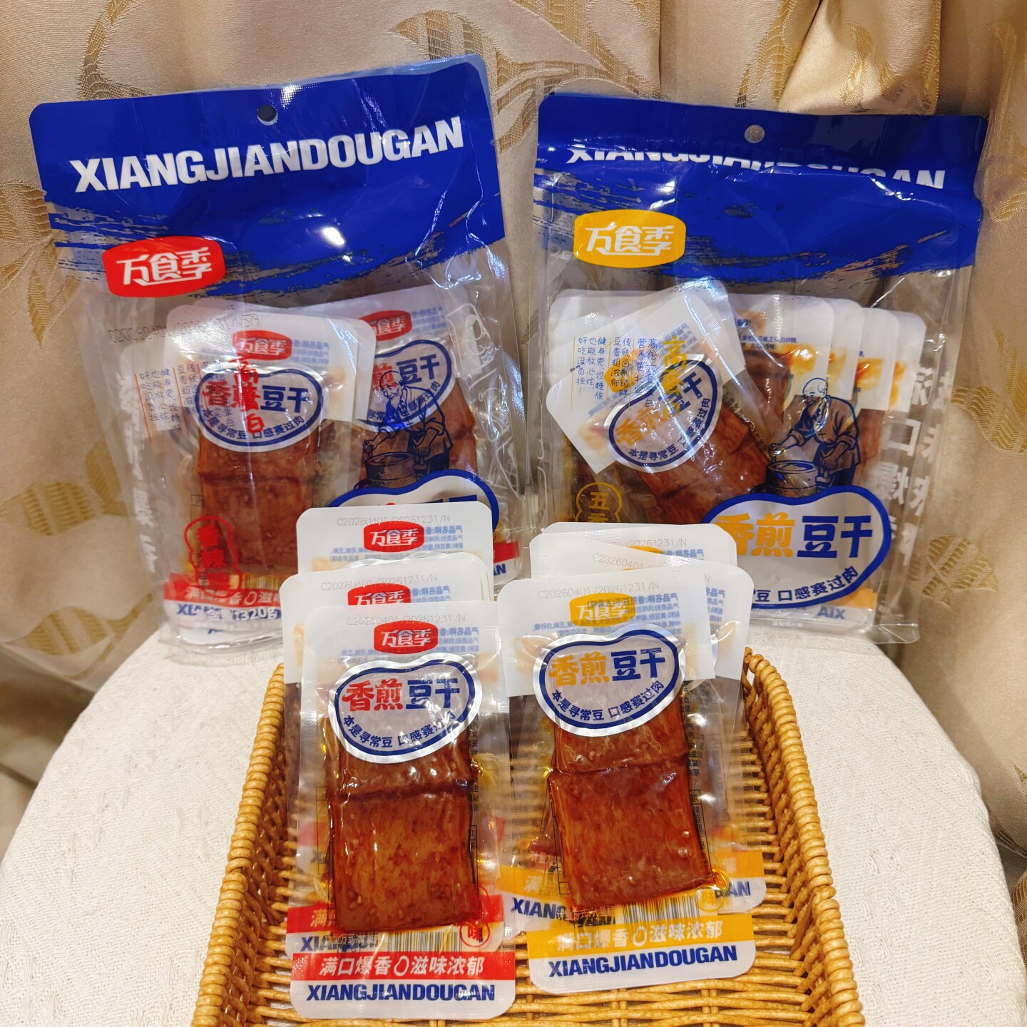 万食季香煎豆干五香味香辣味320g袋小包豆腐干解馋办公室追剧零食