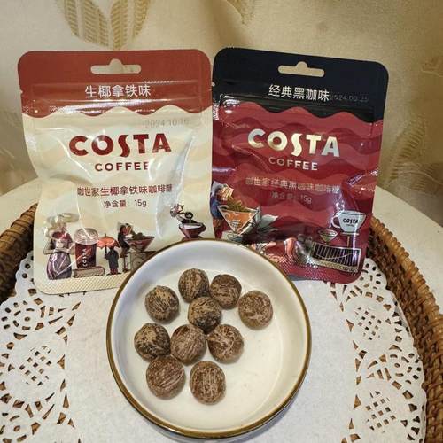 COSTA咖啡糖提神犯困零食开车