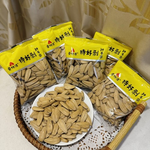 爱优活新货打手瓜子葵花籽小包装