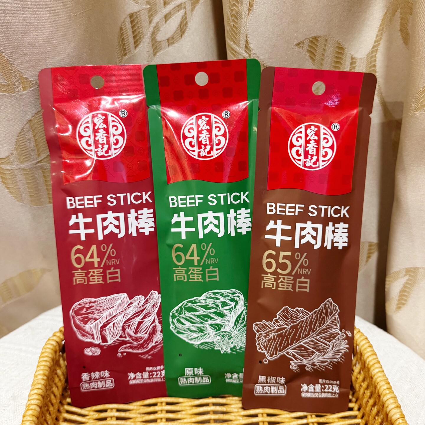 宏香记牛肉棒原味黑椒味香辣味22g高蛋白熟肉即食牛肉干解馋零食