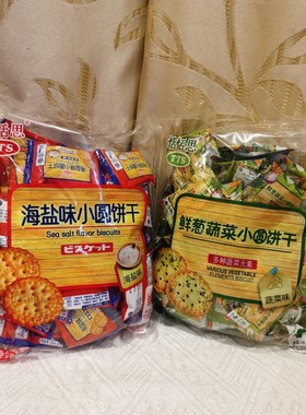 恬恬思海盐味248克鲜葱小圆饼干