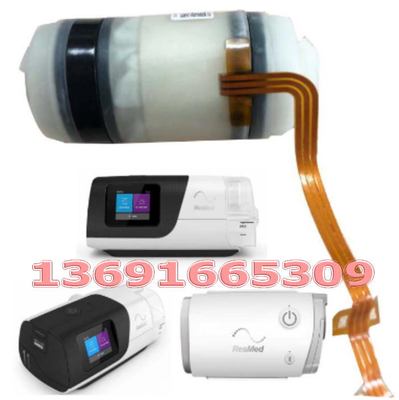 平替瑞思迈AirSense 11和瑞思迈AirMini兼容的鼓风机