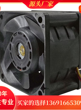 21700rpm 6038 9HV0612P1J001 12v大风量高静压风机 60mm直流风扇