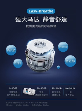 平替 s10s9 瑞思迈马达电机涡轮