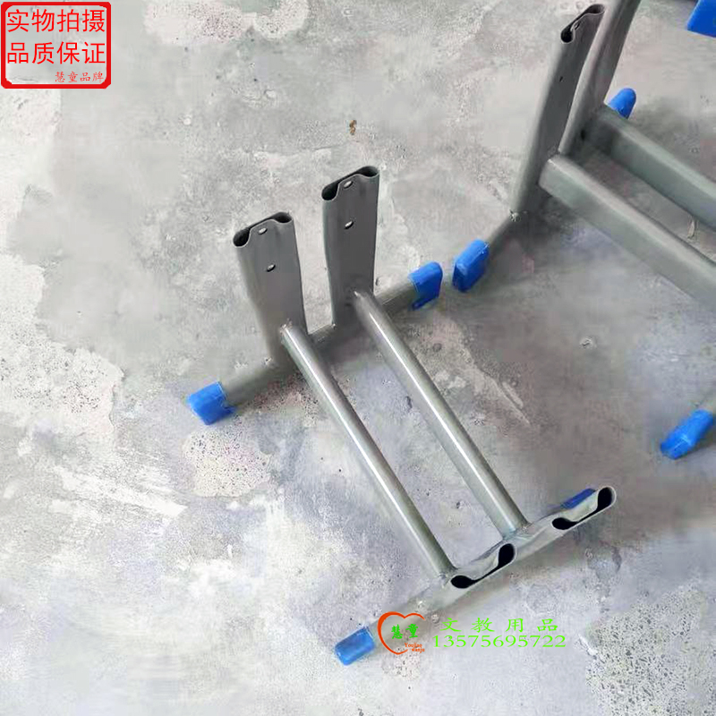 慧童厂家学校课桌配件升降桌椅配件腿架子单双柱学生椅工型凳腿架