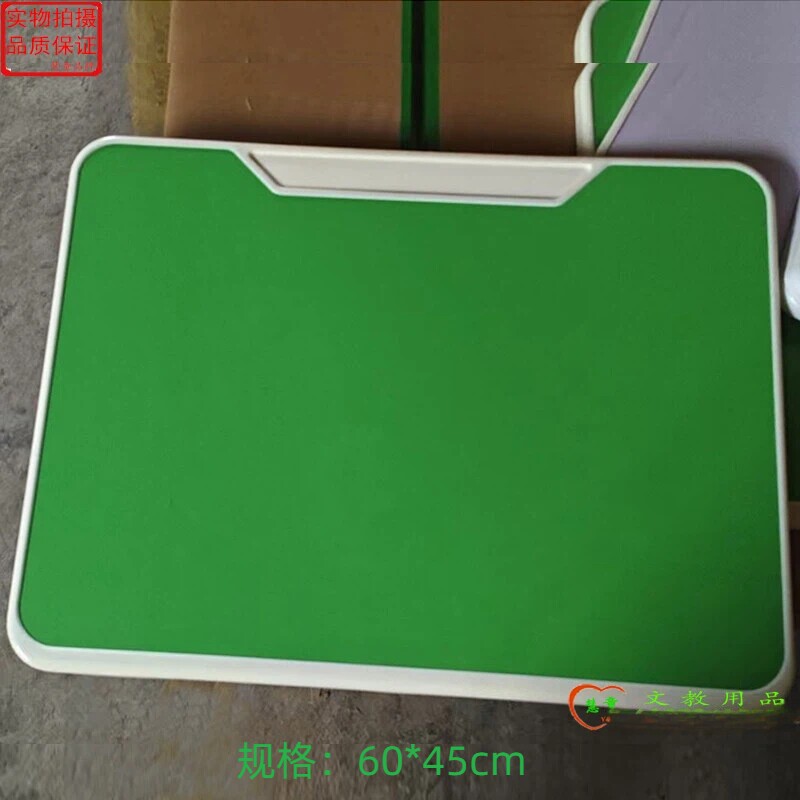 加厚课桌注塑面版学校学生课桌椅可升降单人学习桌多层板面板特价