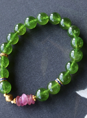 一斤钻戒天然原矿绿碧玺手串