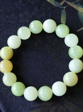 一斤钻戒天然和田玉手串