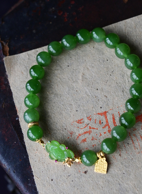 一斤钻戒天然和田碧玉18K金