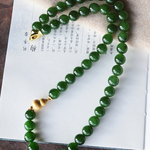 一斤钻戒 天然和田碧玉手链项链 颜色浓郁鲜亮 925银配饰 百搭款