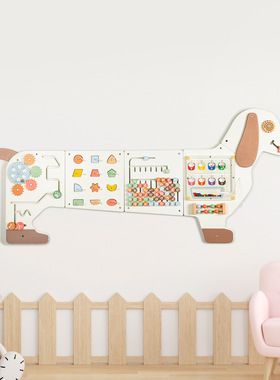 养老院墙面益智小狗音乐动手能力训练玩具墙体趣味游戏动手动脑