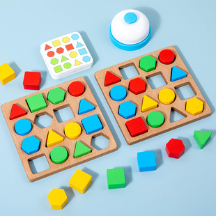 预防老年痴呆对战游戏烧脑益智专注记忆力玩具解闷神器老人玩具