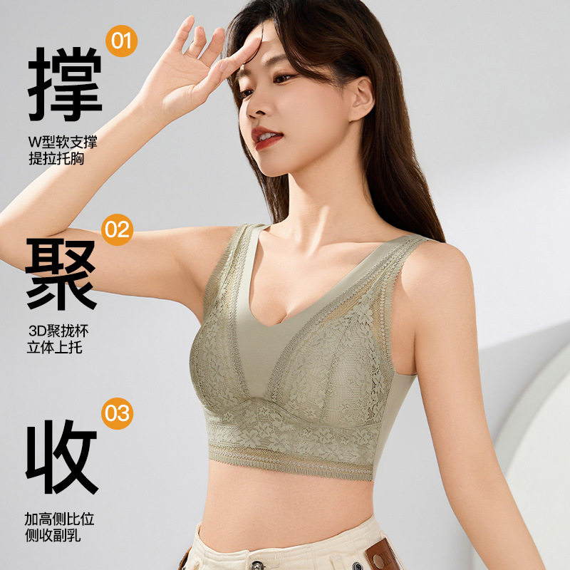 内衣女超薄款大胸显小无钢圈蕾丝薄款法式性感美背背心式文胸一体
