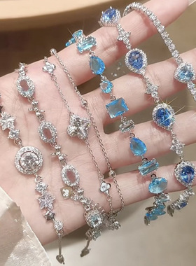 海蓝星集！锆石椭圆形蝴蝶结手链清透仙气手环轻奢高级感手饰批发