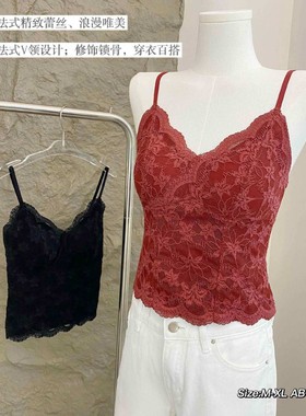 6099#纯欲风性感蕾丝美背吊带秋季带胸垫聚拢显瘦磨毛打底背心女