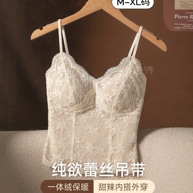 原版法式复古蕾丝吊带背心打底内搭带胸垫聚拢内衣女长款秋冬文胸