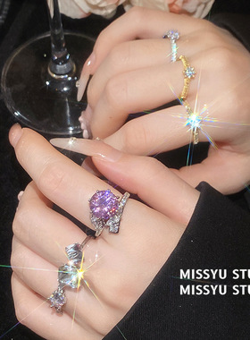 素棱流晶~锆石圆形开口戒指韩系ins风精致高级感指环设计感手饰女