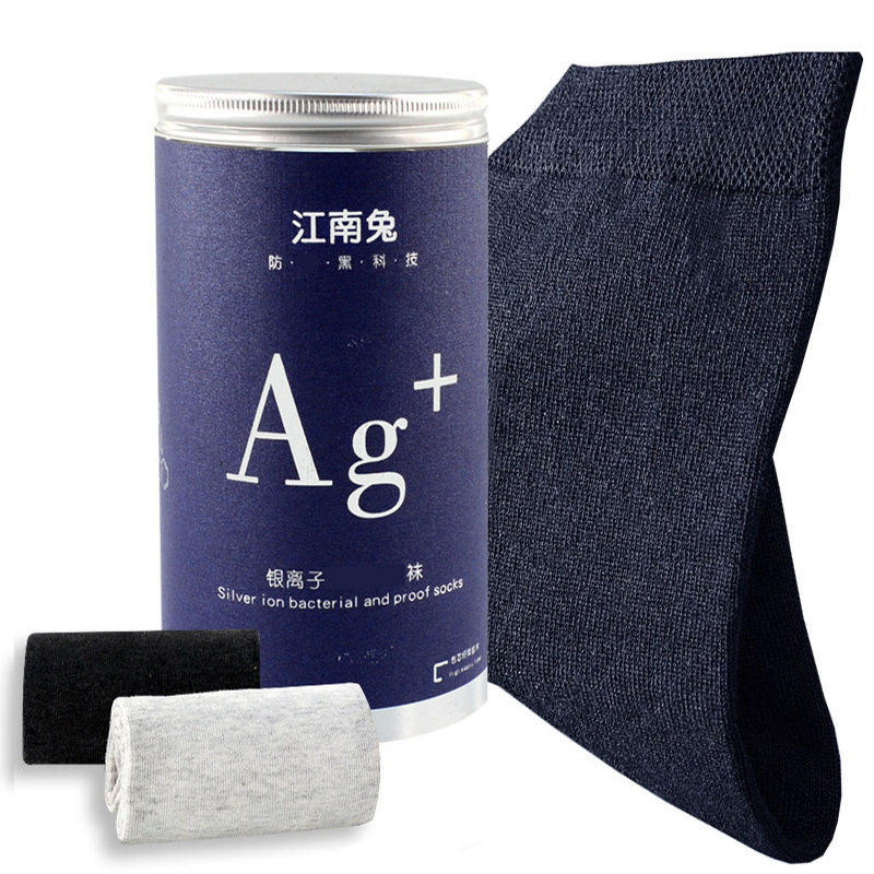 春秋四季男士罐装礼品棉袜透气吸汗休闲袜银离子商务袜子浙江厂家怎么看?