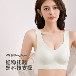 胸罩防下垂 背心式 固定杯无痕运动内衣女小胸提拉聚拢薄款 文胸夏季