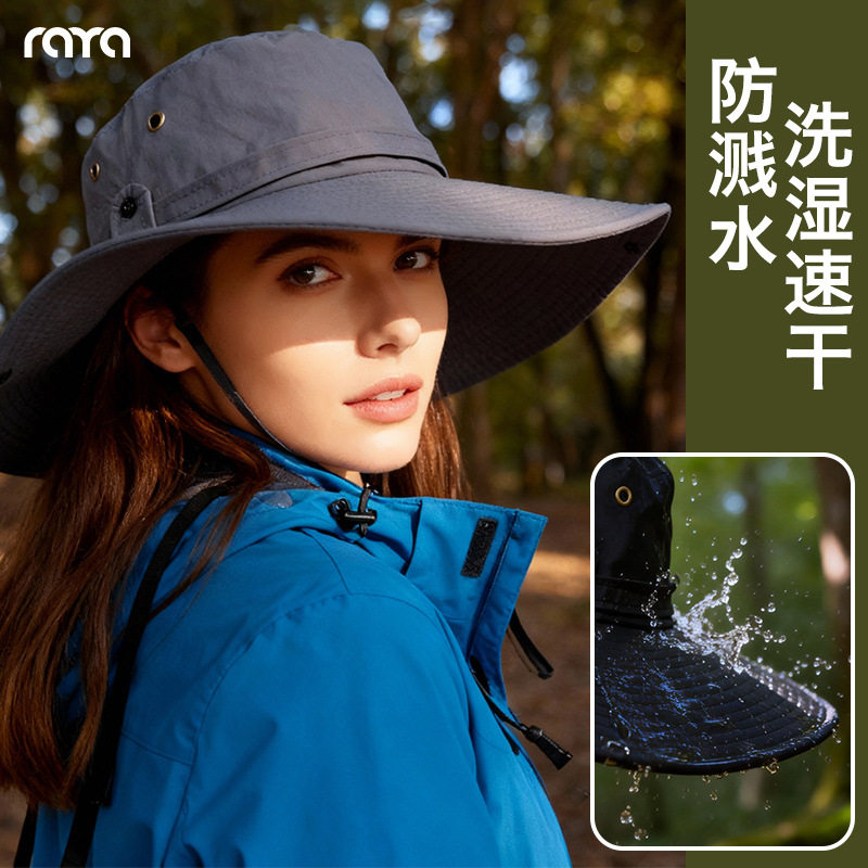 新款登山帽牛仔夏季加大檐男渔夫帽女防晒帽遮阳户外太阳爬山帽子