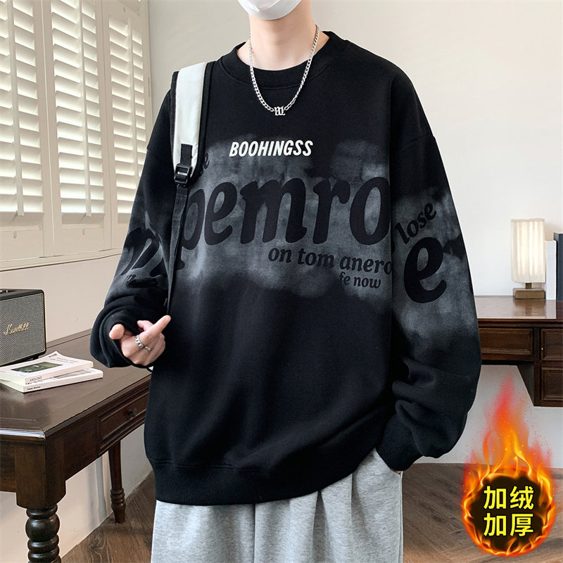 卫衣男生秋冬季新款加绒加厚初高中学生青少年长袖t恤男装上衣潮