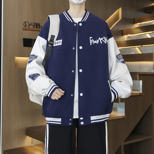 春秋季新款青少年外套男生帅气大童初中学生棒球服潮牌夹克男装士