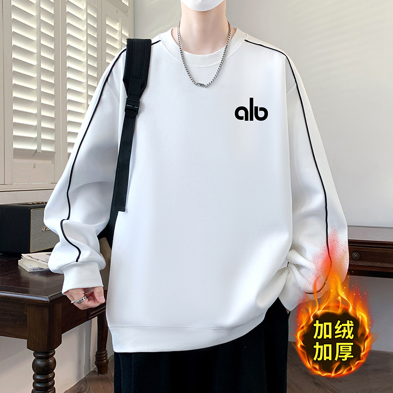 秋冬季新款卫衣男孩初高中学生大童宽松青少年加绒加厚打底衫男装