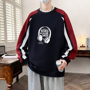 春秋季新款青少年卫衣男生初高中学生美式潮牌长袖t恤男装上衣服