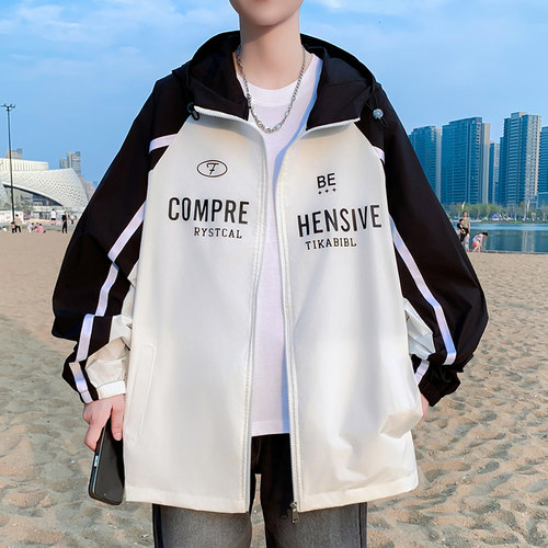 夏季轻薄款防晒衣服男孩初高中学生12岁青少年潮流透气外套大童15