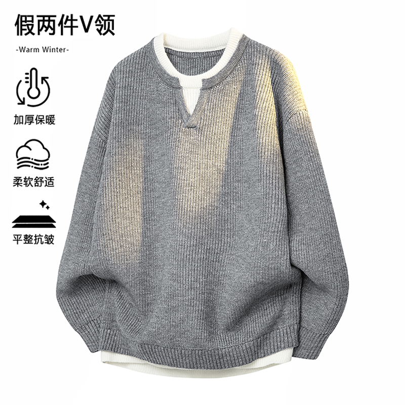 假两件毛衣男生秋冬季青少年新款加绒加厚圆领针织打底衫男装士潮