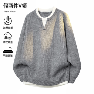 假两件毛衣男生秋冬季青少年新款加绒加厚圆领针织打底衫男装士潮
