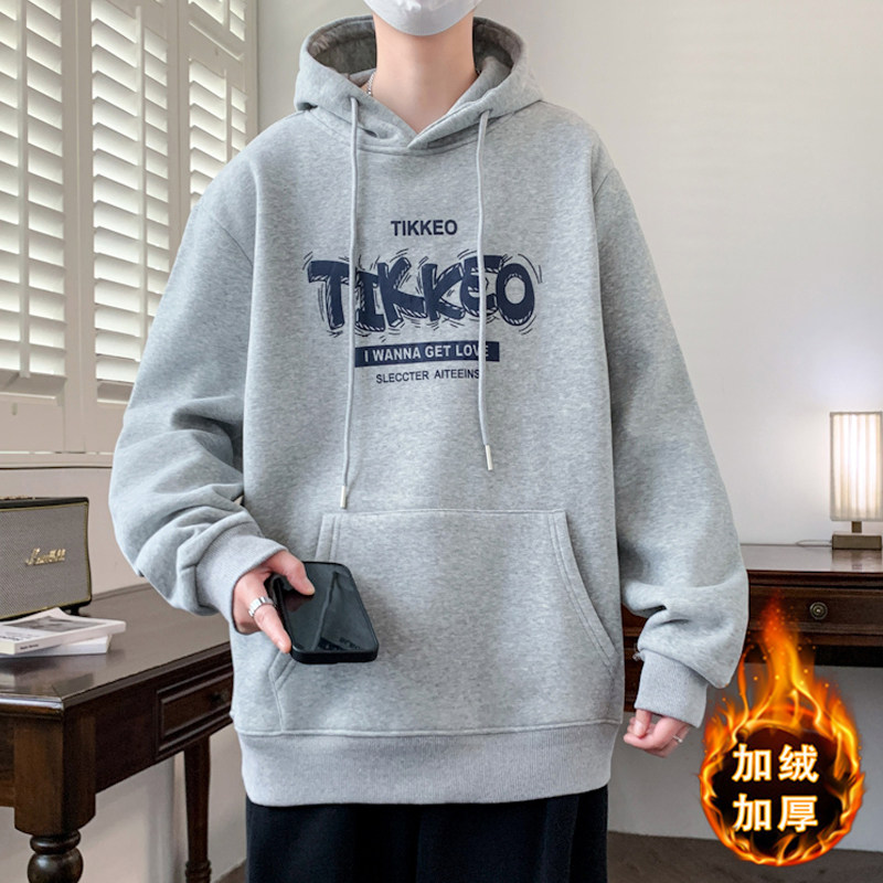 秋冬季新款连帽卫衣男孩初中学生加绒加厚青少年潮牌帅气上衣男装