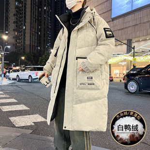 白鸭绒羽绒服冬季中长新款外套男孩初中学生男装士加厚大童青少年