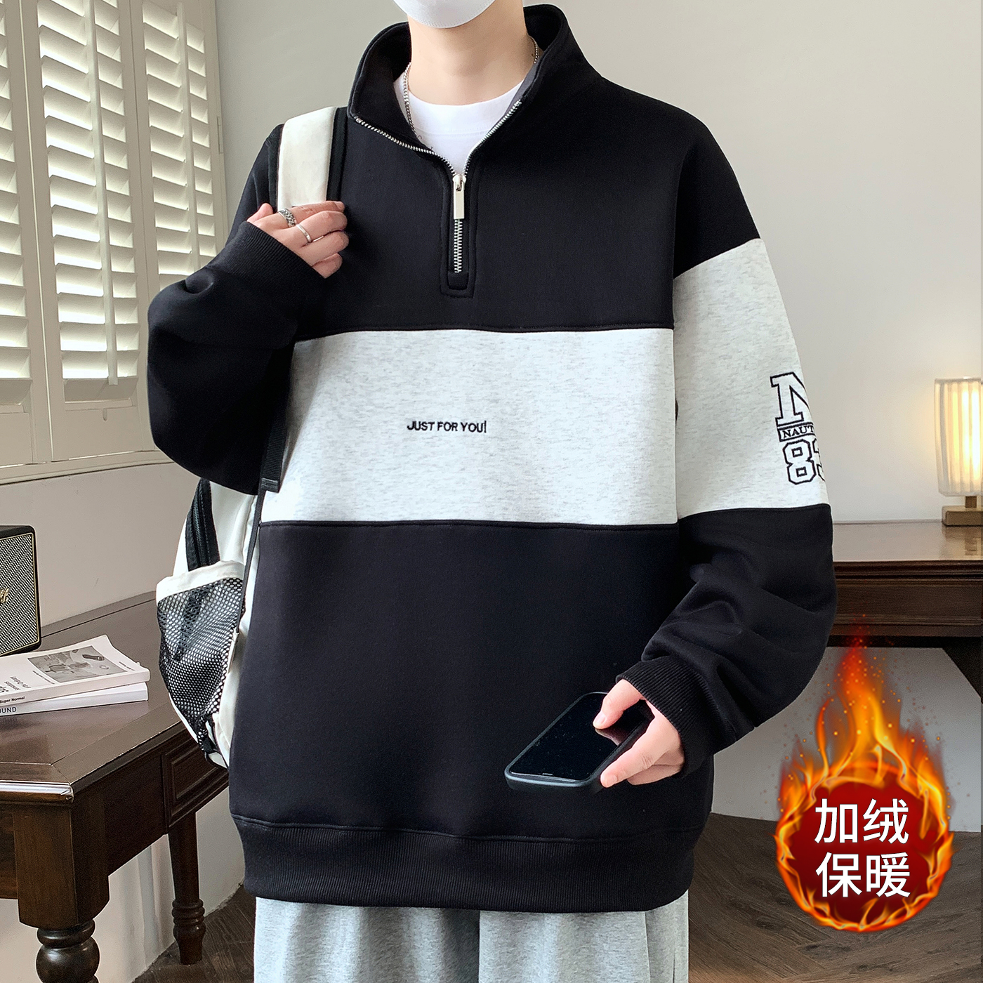 不起球不褪色加绒加厚保暖卫衣潮