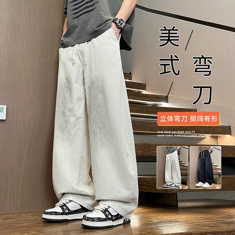 水洗牛仔长裤子男春夏季新薄款青少年美式弯刀宽松休闲裤男装士潮