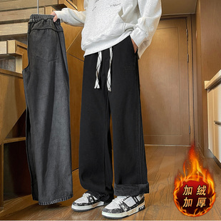 秋冬季新款加绒牛仔裤男生加厚大学生休闲青少年直筒长裤子男装士