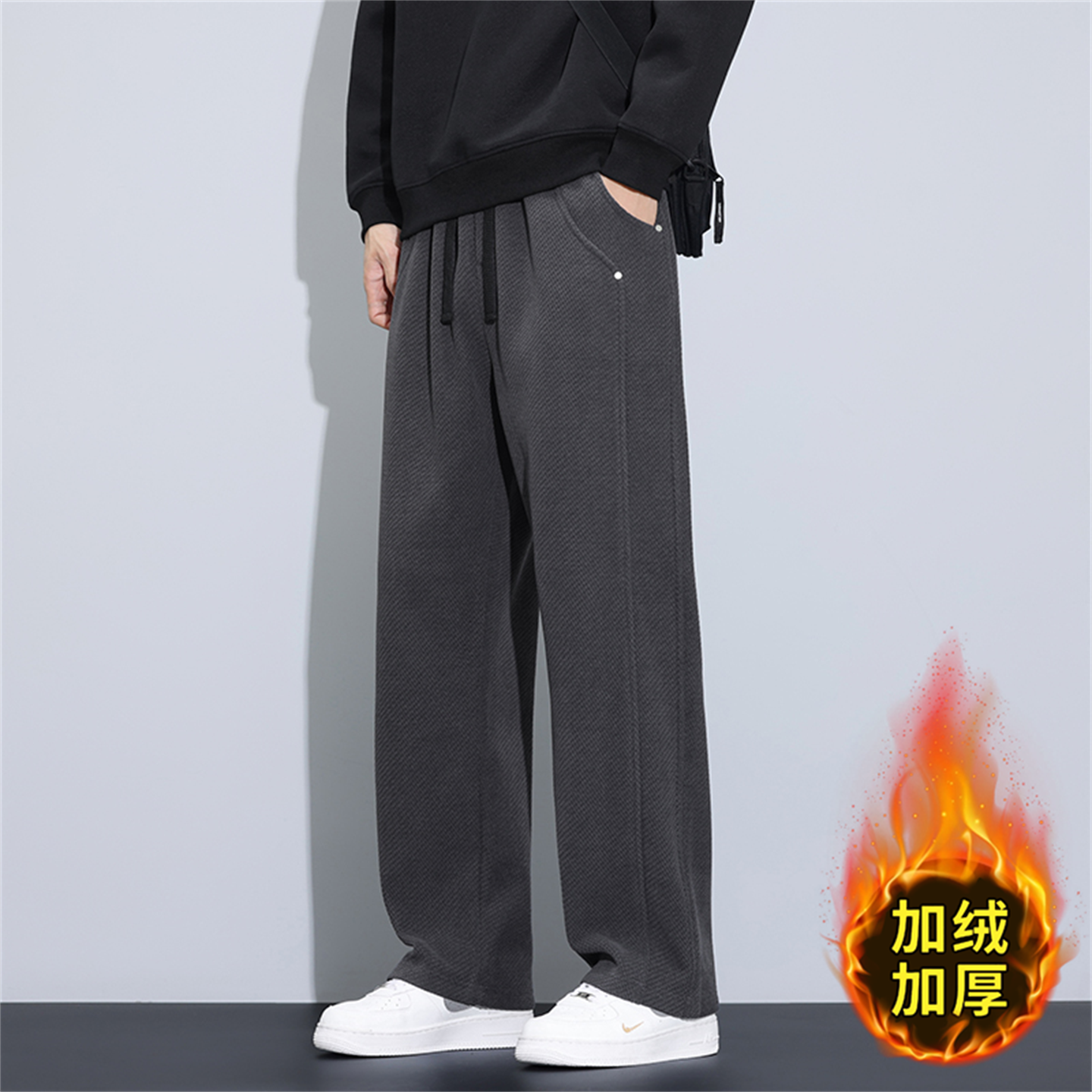 初高中学生卫裤男生秋冬季新款青少年加绒加厚直筒运动休闲长裤子