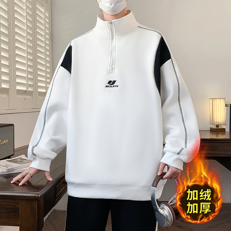 加绒加厚秋冬新款打底衫男孩青少年潮流休闲立领半拉链卫衣男装潮