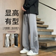 初高中学生直筒宽松阔腿青少年休闲卫裤 新款 运动 子男生春秋季 长裤