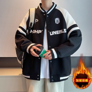 秋冬季新款外套加绒加厚男孩青少年帅气夹克大童初中学生棒球服潮